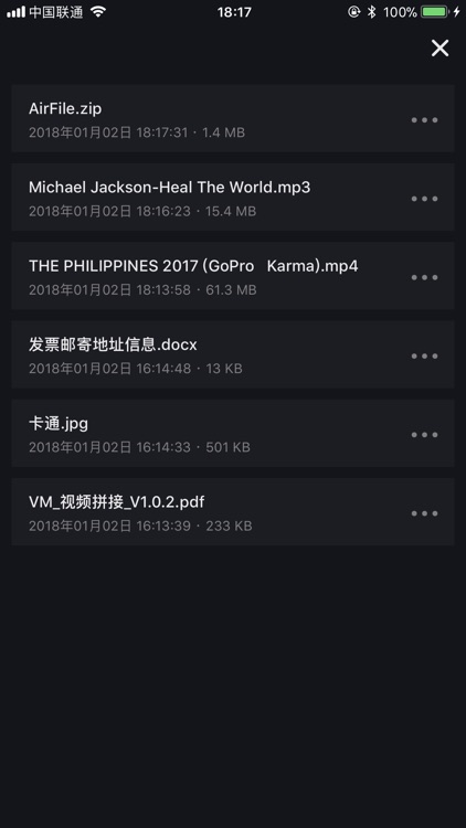 AirFile screenshot-3