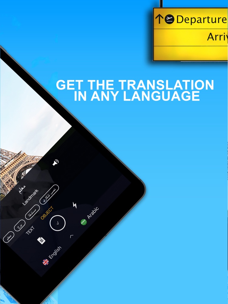 Translate Snap Scan Translator App for iPhone Free Download Translate