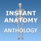 Learn human anatomy with this app - In this application you will find all our lectures, our flash cards and over 1700 MCQs