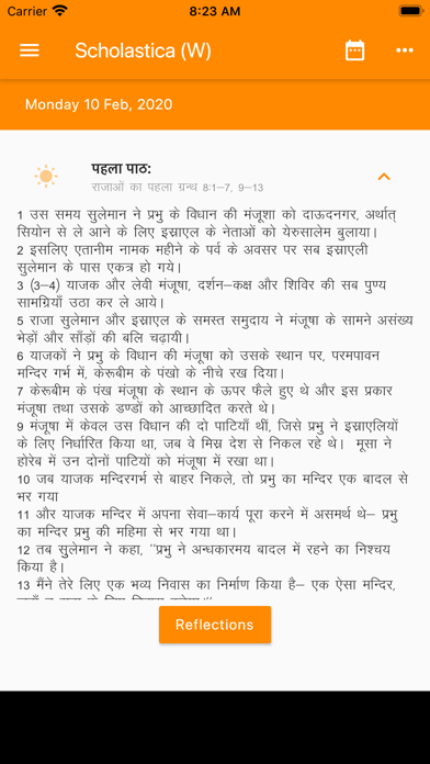 Daily Hindi Readings screenshot 4