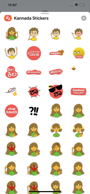 Kannada Stickers for chat(圖3)-速報App