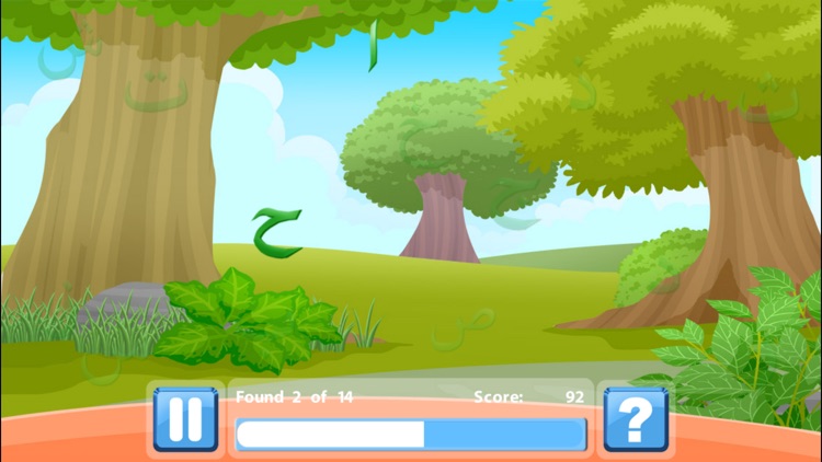 Muslim Kid Games screenshot-4