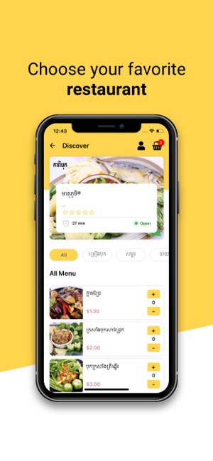 Muuve - Food Order & Delivery(圖2)-速報App