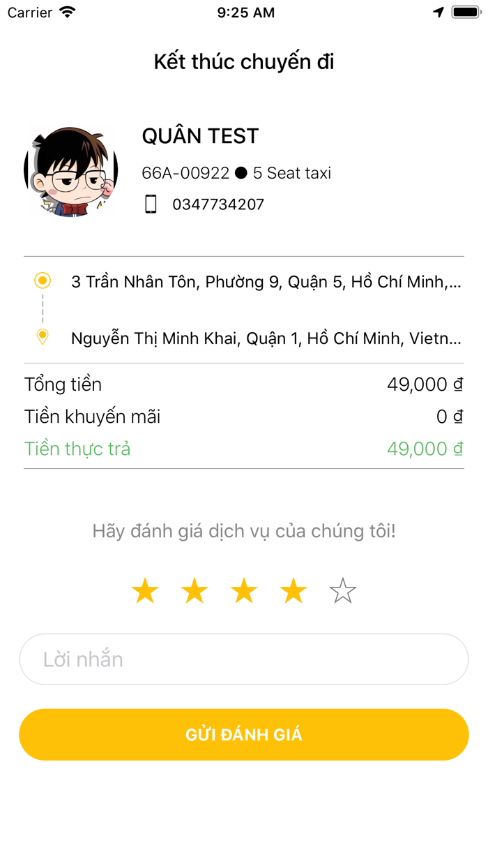 Taxi Sen Hồng