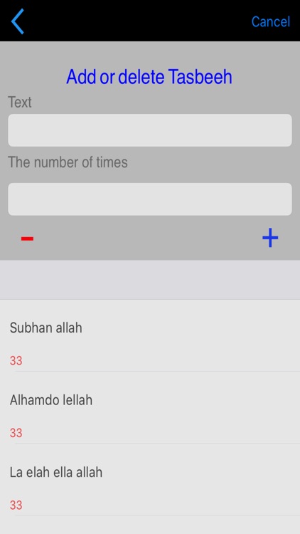 Muslim guide Pro screenshot-5