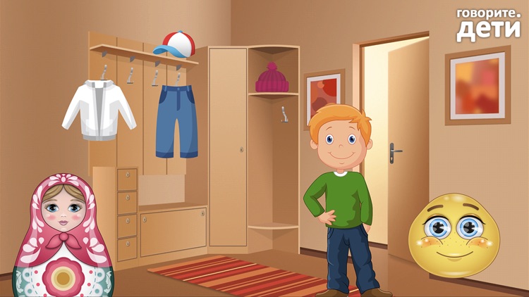Learning Russian for Kids screenshot-5