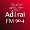 Main objectives of Adirai FM 90