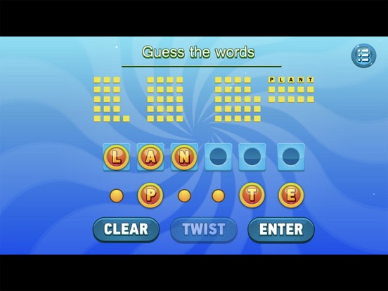 Text Twist Gameのおすすめ画像3