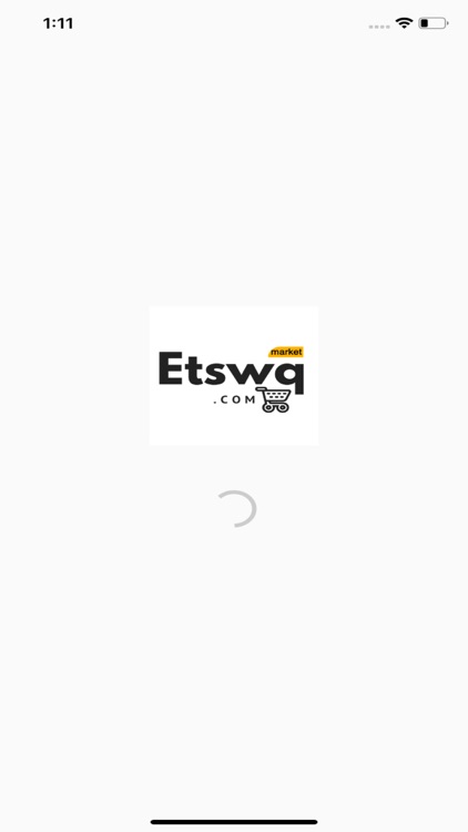 Etswq Market اتسوق ماركت