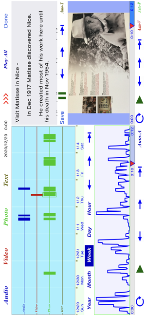 TakingNote(圖6)-速報App