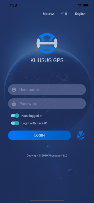 Khusug GPS(圖1)-速報App