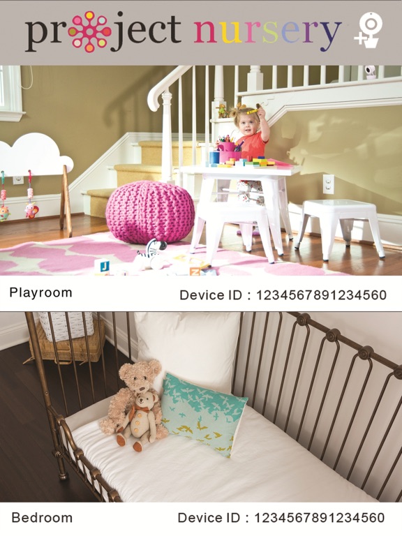 project nursery extra camera