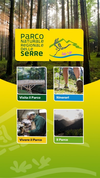 【图】Parco delle Serre(截图2) 【图】Parco delle Serre(截图2)