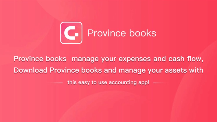 Province books