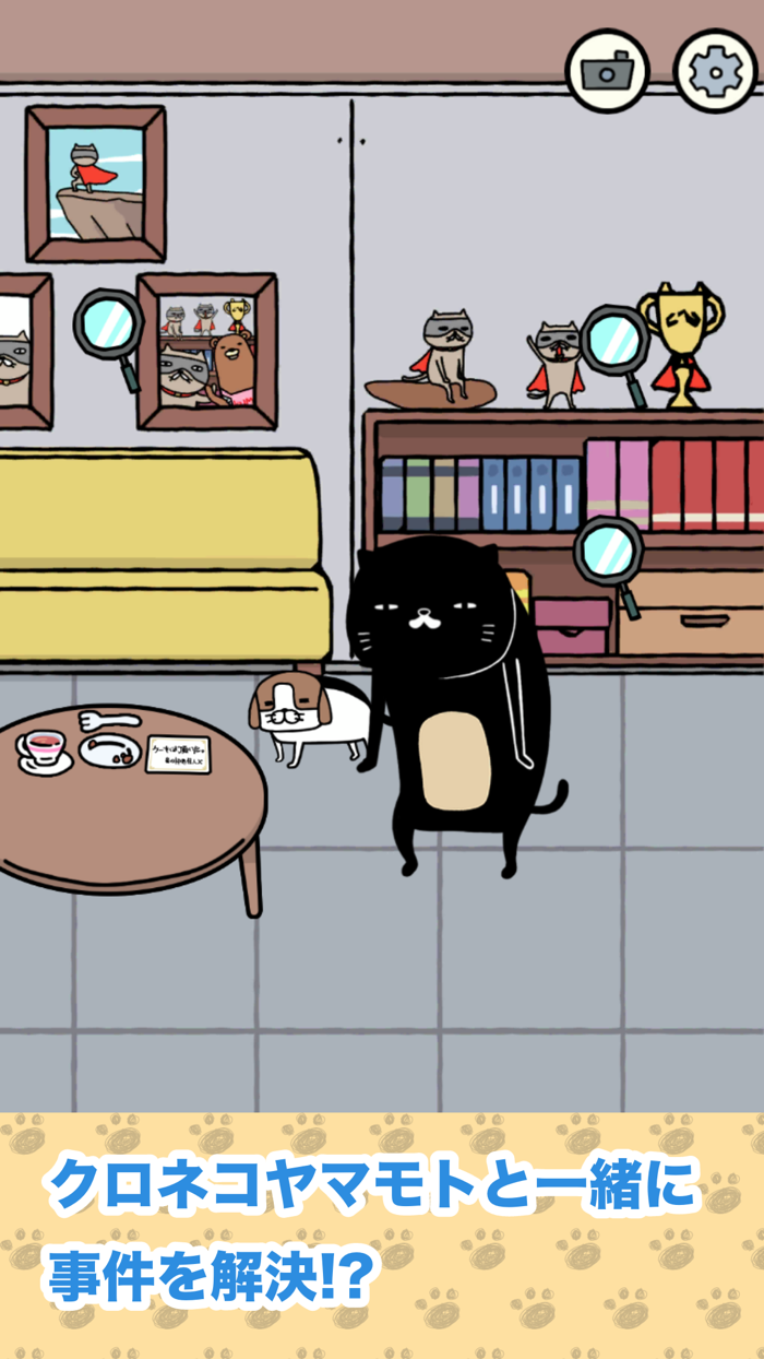 いぬびより　-パンダと犬と時々ねこちゃん