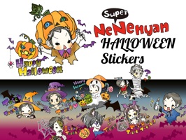子育てマンガ 「スーパーねねにゃん」から、iMassage用のハロウィンステッカーがリリースしました。
