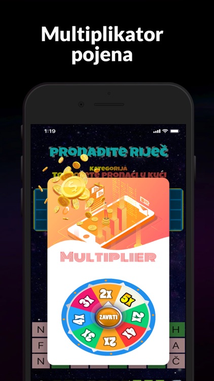 Kolo sreće - Galaxy screenshot-4