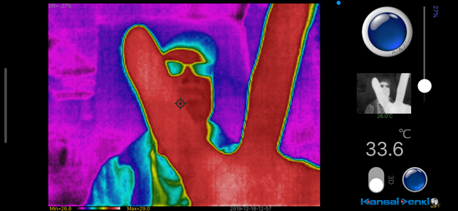 Thermal Cam3X(圖2)-速報App