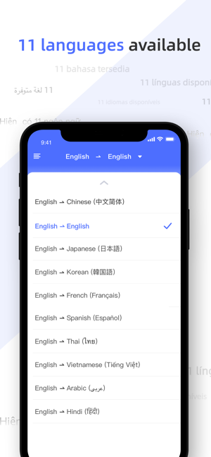 English Dictionary:Word Search(圖1)-速報App