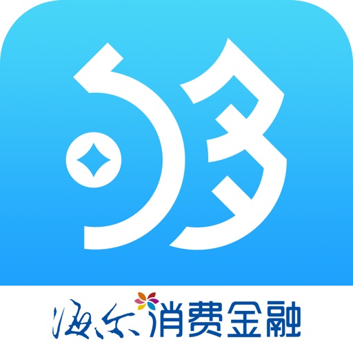 够花-手机贷款网贷平台
