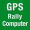 Icon GPS Rally Computer