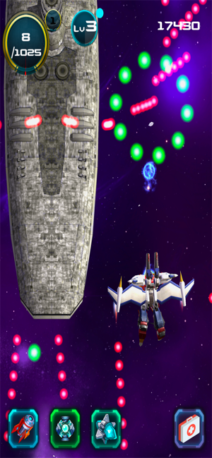 Galaxy Shooter - Galaxy Attack(圖4)-速報App