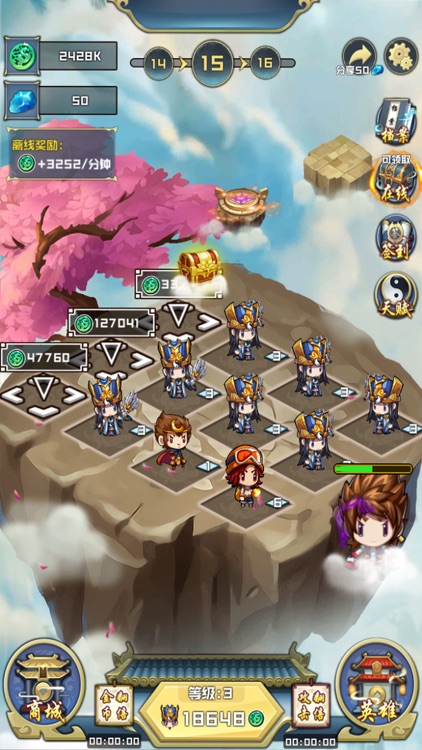 哪路神仙在渡劫