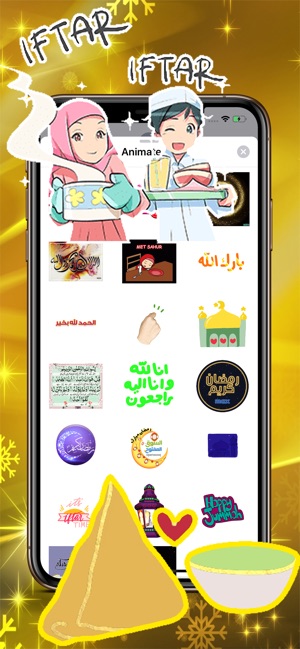 Ramadan Animated Stickersرمضان(圖2)-速報App