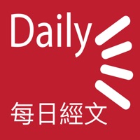 Daily Text (Chinese) widget pour PC