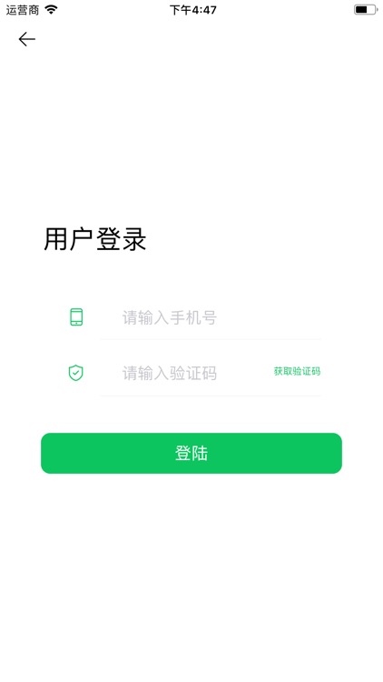 鲜果之家