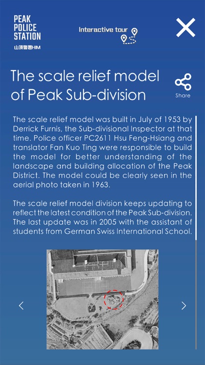 Peak Police Station screenshot-5