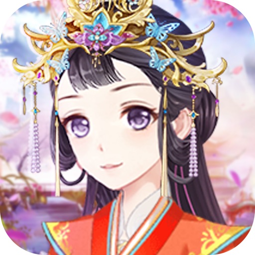 女凰宫廷传-换装养成剧情手游