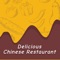 "Delicious Chinese Restaurant" is a game that simulates restaurant management