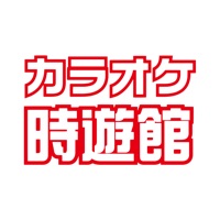 カラオケ時遊館 Pc ダウンロード Windows バージョン10 8 7 21