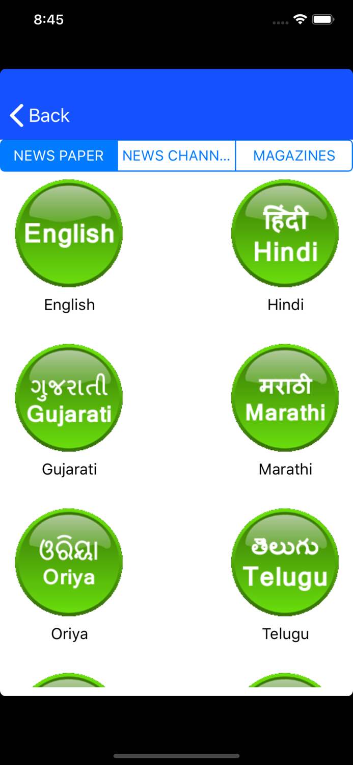 A1 LAW SARAL ALL IN 1