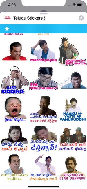 Telugu Stickers(圖8)-速報App