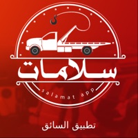 سلامات للسائقين pour PC