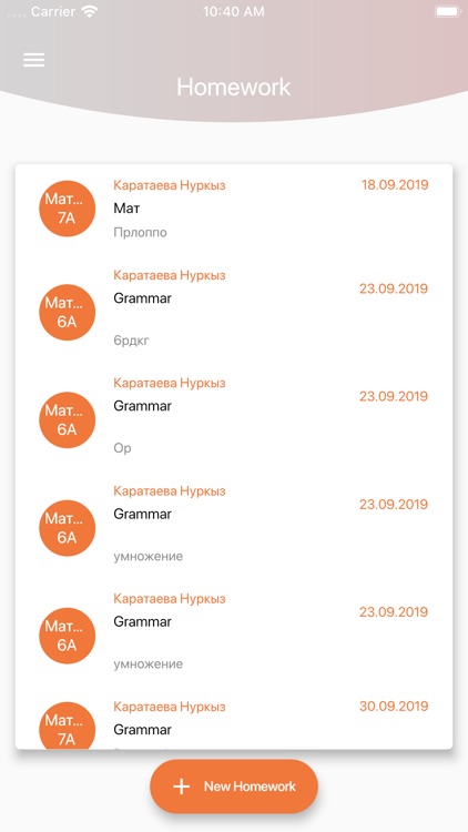 Kundoluk screenshot-9