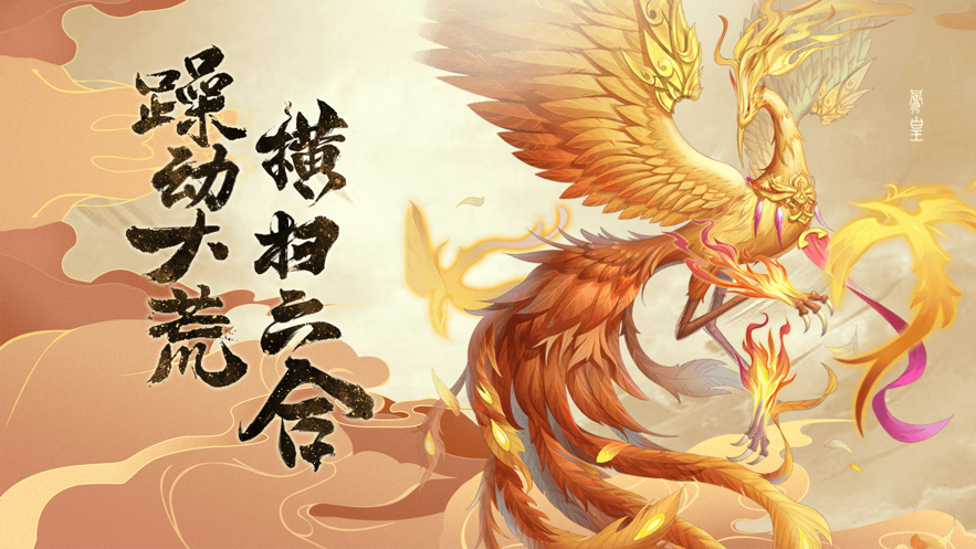 新太古应用描述查询|新太古应用截图查询|新太古应用包信息|新太古