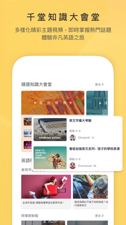 Columbia Cloud screenshot-3