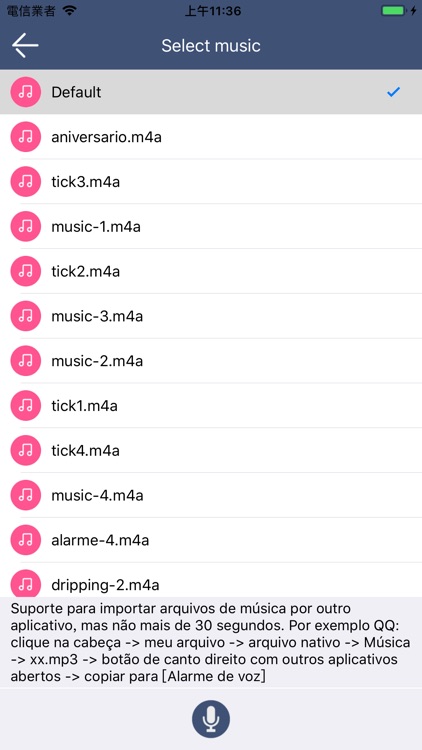 Alarme de voz screenshot-8