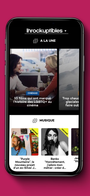 Les Inrocks - ciné,musique(圖1)-速報App