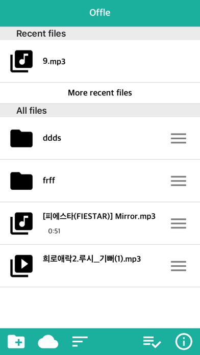 Offle - MP3 & MP4 Repeat Play screenshot 3
