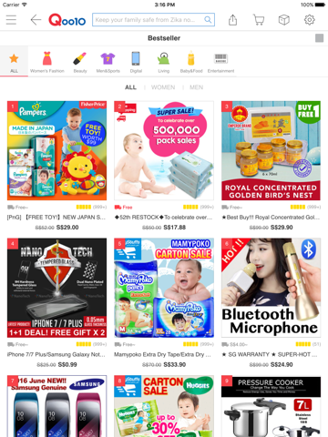Qoo10 for iPad - náhled