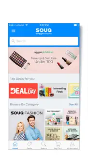 souq.com سوق.كوم iphone screenshot 1