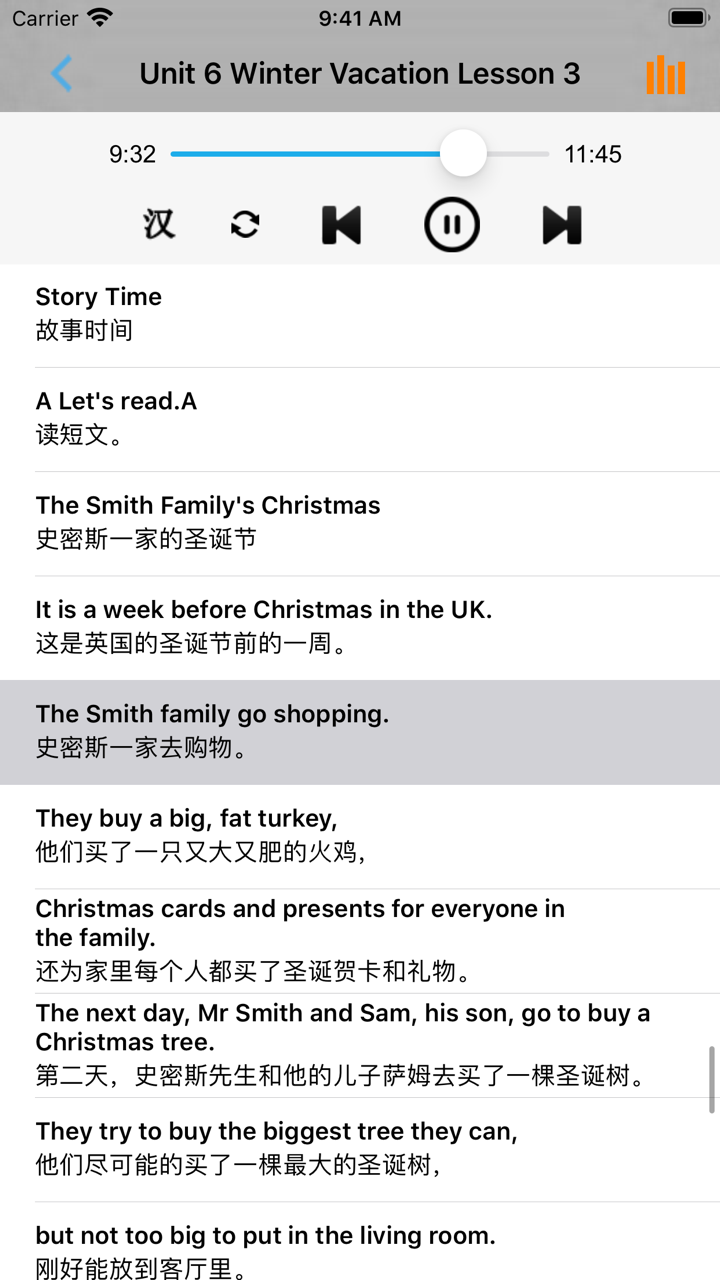 人教版新起点小学英语六年级上册 -一起点 screenshot 4