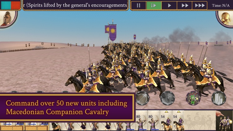 ROME: Total War - Alexander screenshot-4