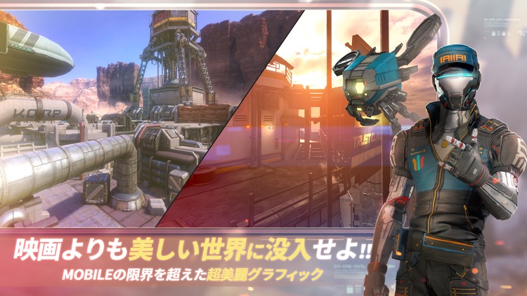 モダコンVS screenshot-4