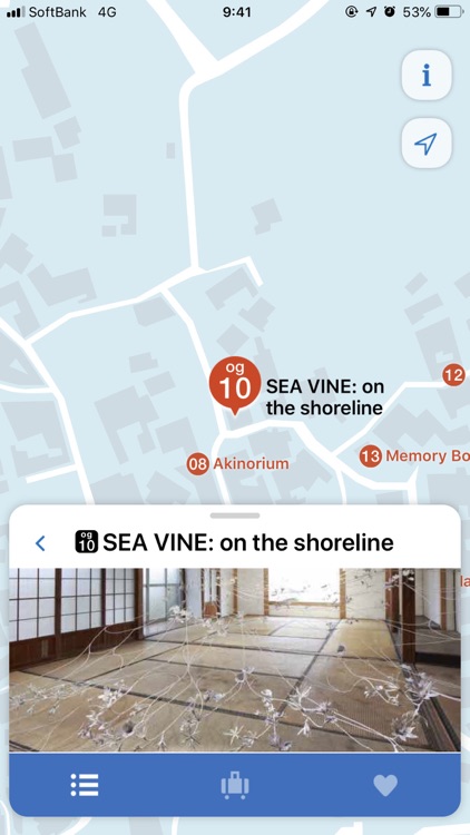 Setouchi Triennale 2019 screenshot-5