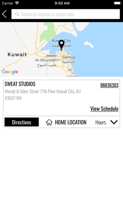 SWEAT Kuwait screenshot-4